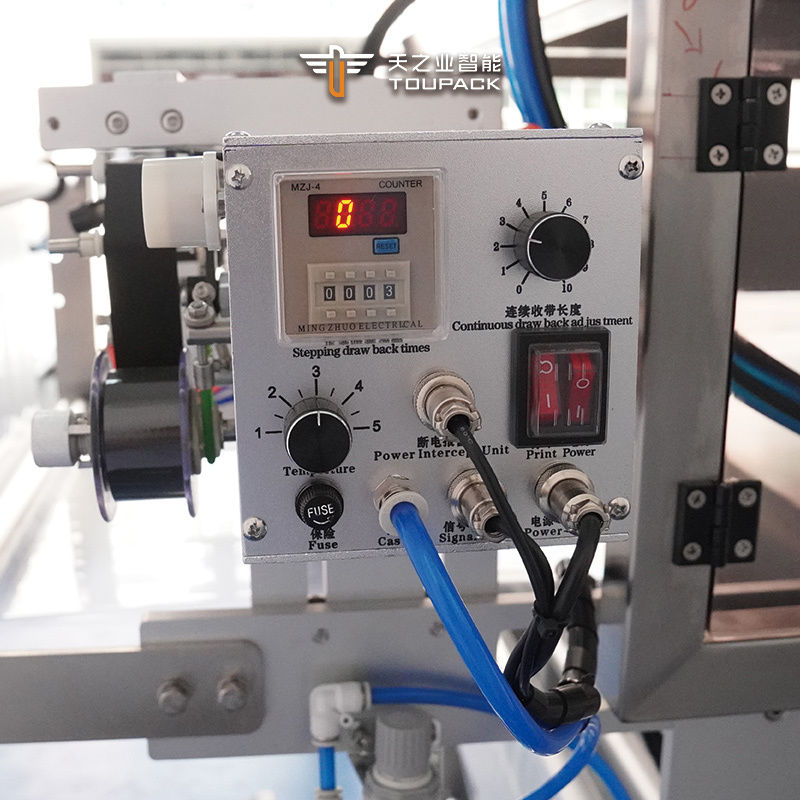 Полностью автоматическая вертикальная машина для упаковки саше неправильной формы для энергетических гелей, соусов, меда и соков