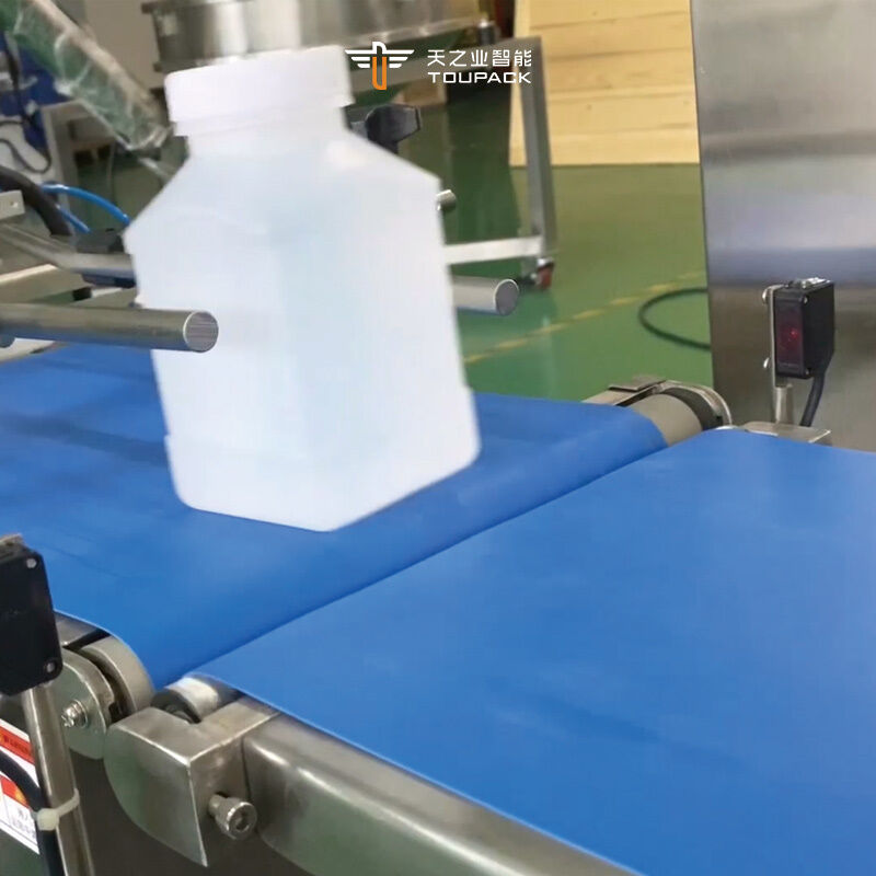 In-Line Dynamic Checkweigher for Snacks Nuts and Small Packaged Products