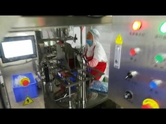 Интеллектуальное упаковочное решение для количественной сухой гранулированной закусочной пищи.