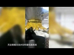 Система упаковки и взвешивания для замороженных продуктов