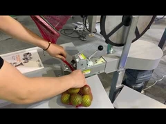 Сельскохозяйственный продукт Упаковка и взвешивание