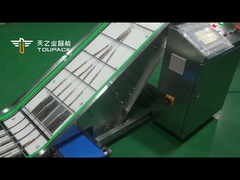 Интеллектуальный многоколоночный контрольный весовой дозатор для совместного использования ящиков