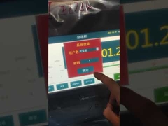 контрольные весы, выбор веса, контрольные весы с отбраковывающим устройством, контрольные весы TOUPACK