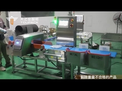 Металлоискатель и Checkweigher CW 300 комбинированный