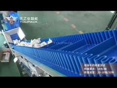 TOUPACK Система взвешивания мяса в мешках