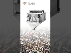 Многокомпонентная упаковочная машина для корма для домашних животных 2,5 кг с мультиголовочным дозатором