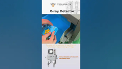 Как автоматизировать обнаружение посторонних предметов в пище?